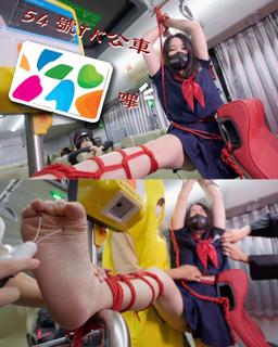 Limerence JK女學生 FiveFour 睡過站 誤搭TK公車 遭乘客輪流玩弄