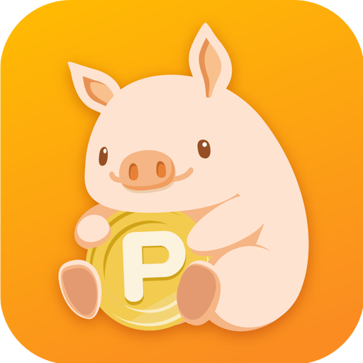 小豬出任務 (iOS)