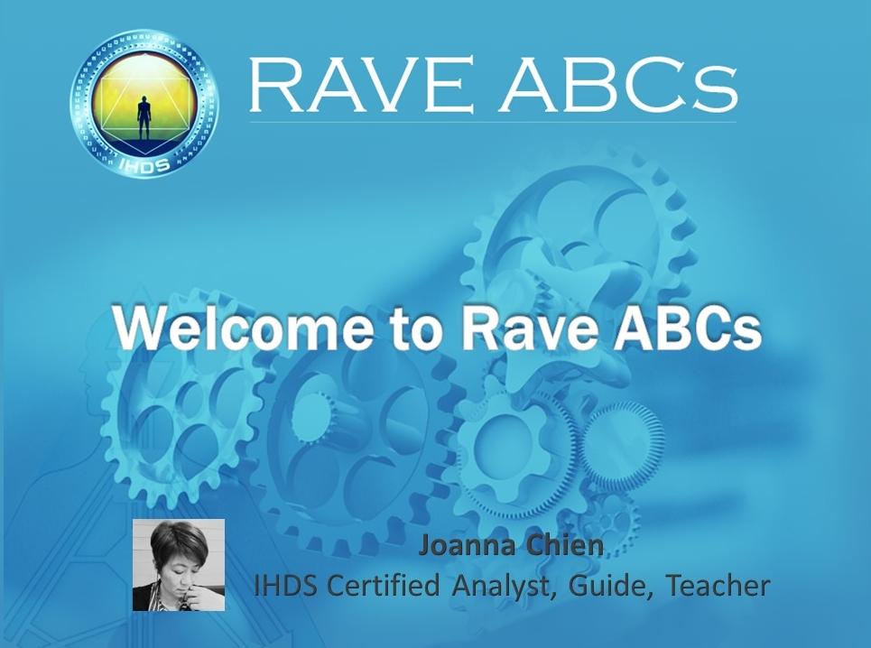 Joanna Chien 2024下半年課程：二階 Rave ABC 工作坊 – 2024年10月班