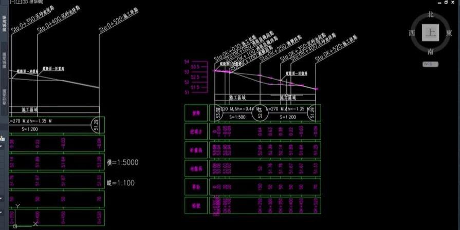 新版縱斷面圖繪製VBA-V2.07