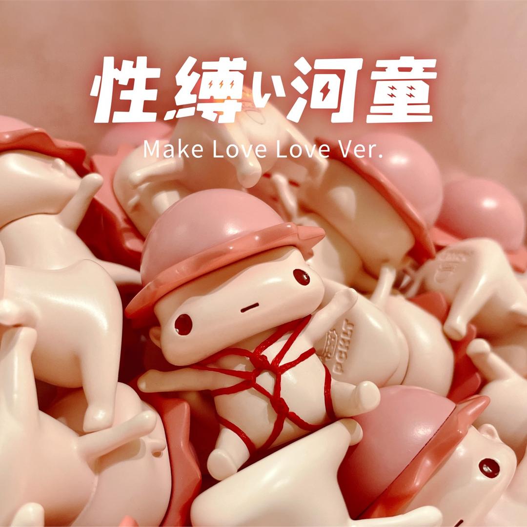 河童卡斯柏 KASPER