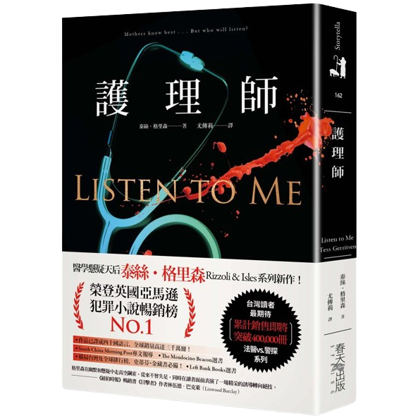 生活‧簡居‧生活