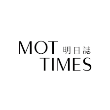 忠泰美術館 Jut Art Museum 在混沌的世界中建立一點序曲
