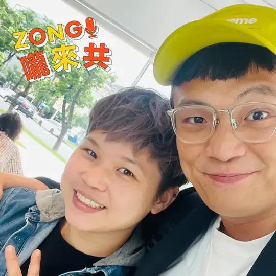 囍丸 • 蔬食丸子燒 Zong 嚨來共 #156_別看「囍丸」小小一顆，背後卻有著大大的世界