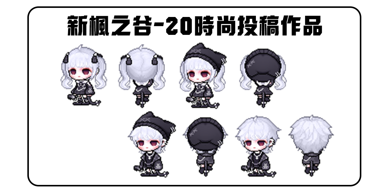 梨熙 Rinasi