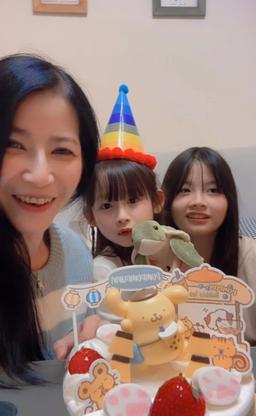 暴躁蕾蕾1.0 TikTok