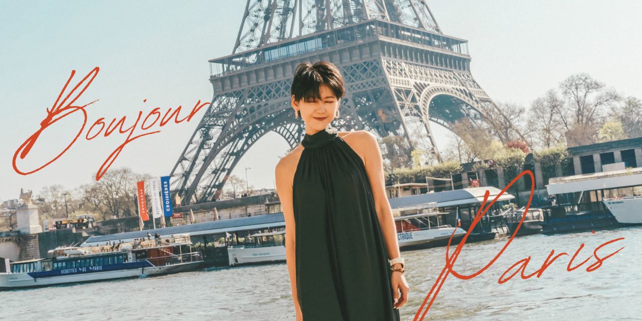 長工胎胎 Rebecca FrenStyle:) 法式女孩-做喜歡的自己