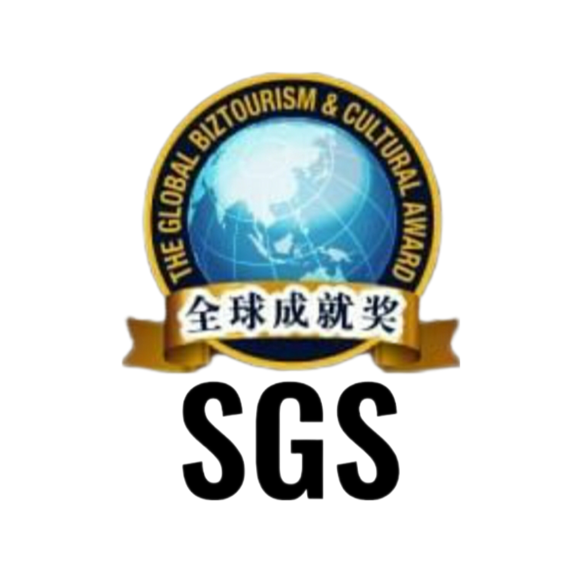 愛美視 護眼液 保護您 SGS 產品檢驗