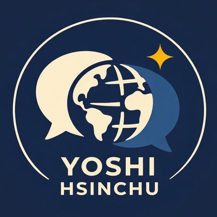 Yoshi Taipei ｜Digital Nomad｜International Party｜台灣台北｜數位遊牧活動｜国際交流会｜ Hsinchu 新竹