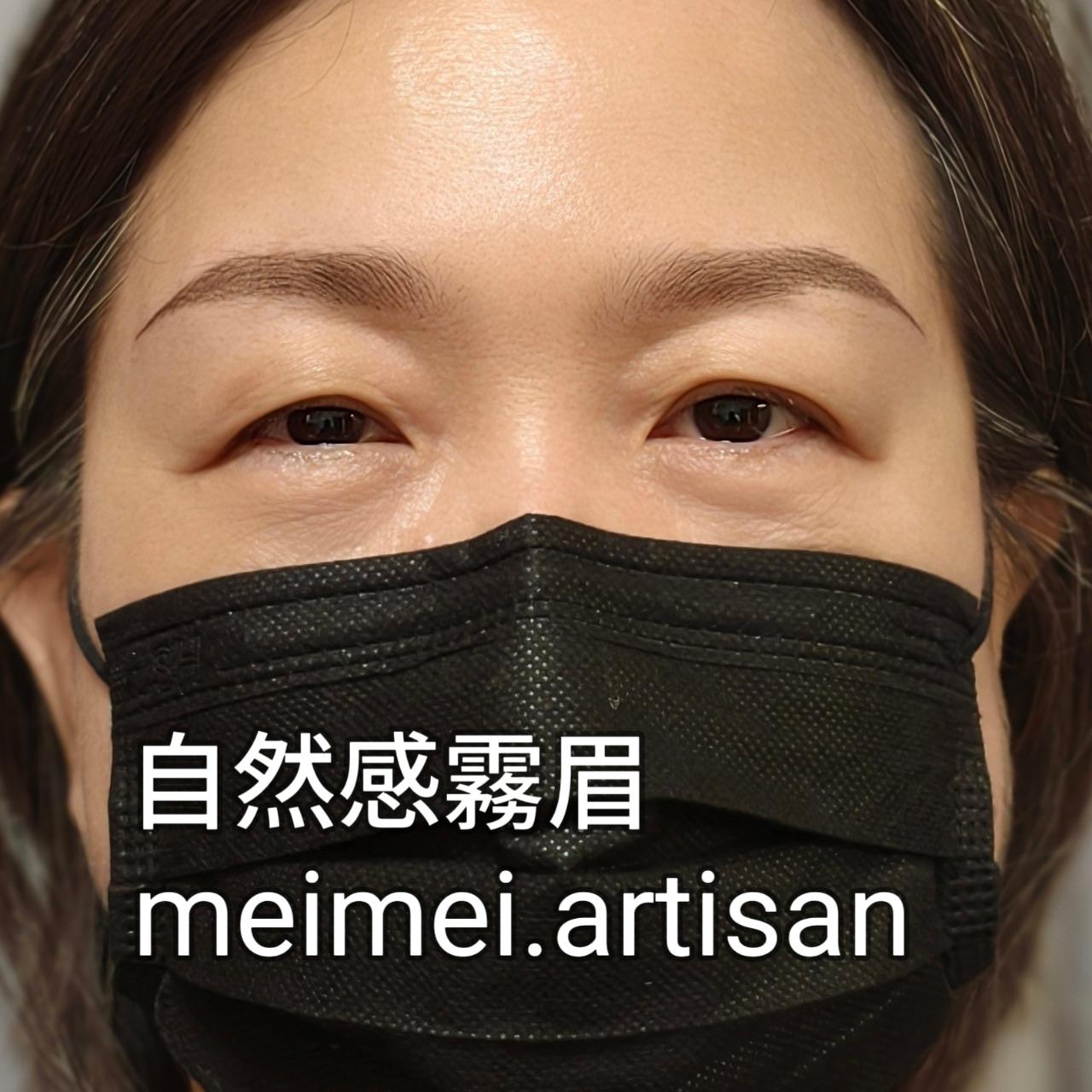 美眉職人•專業藝術美學
