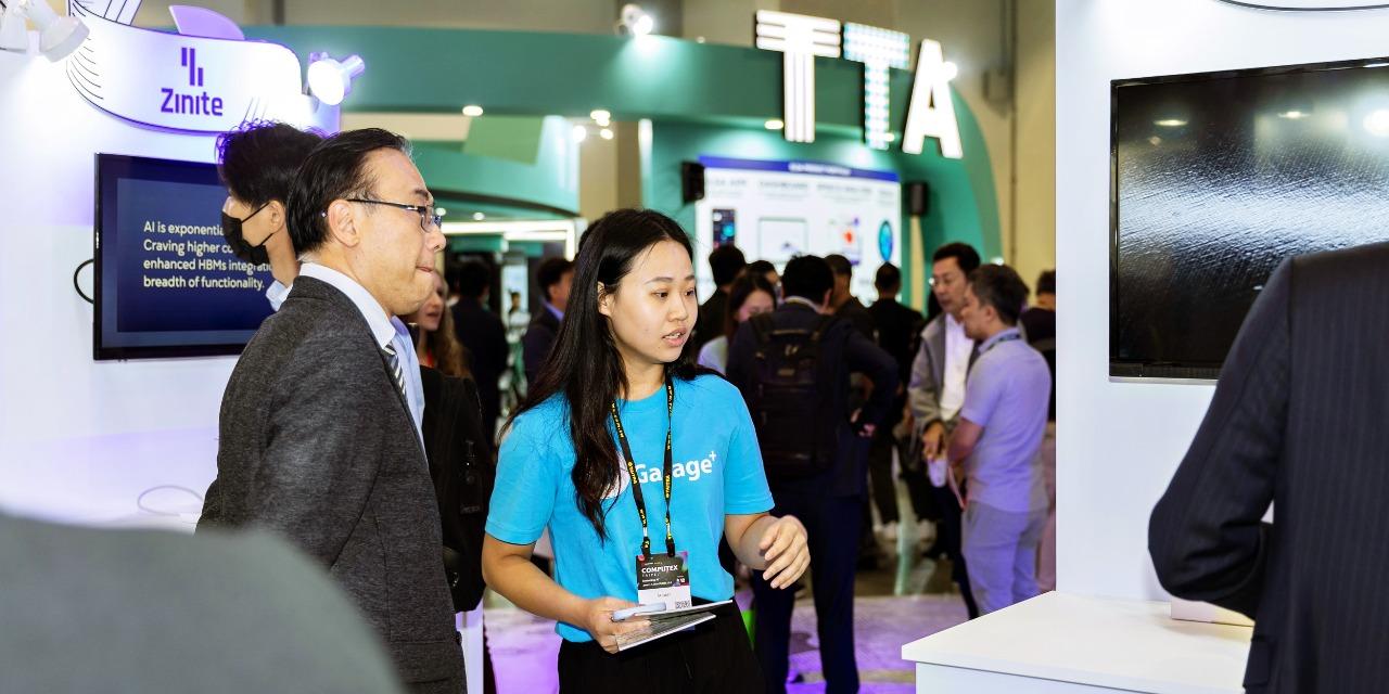 時代基金會 COMPUTEX 2024 遇見全球創業航海王