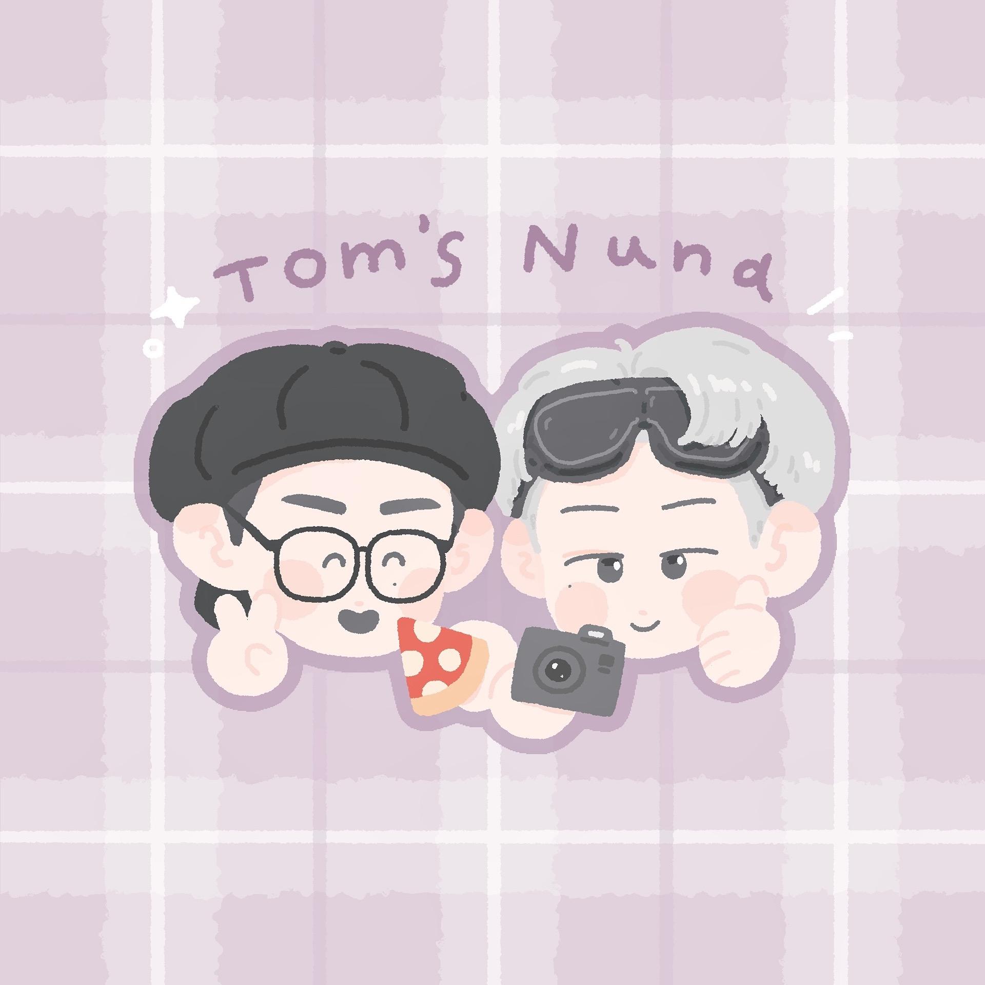 [@toms.nuna] 對帳表單