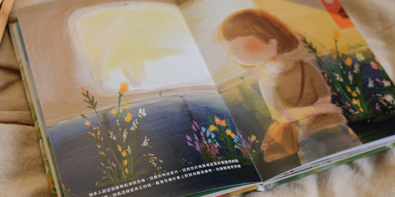 ✦ 章魚花 Takoflower ✦ 【章魚花精裝插畫集】 含附錄特典