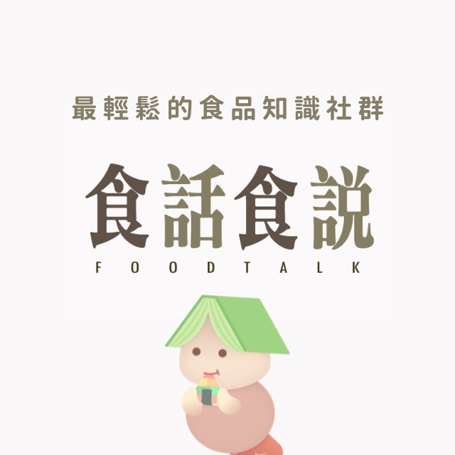 駱建台 Tim Luo|破青年 食話食說 Foodtalkingtw