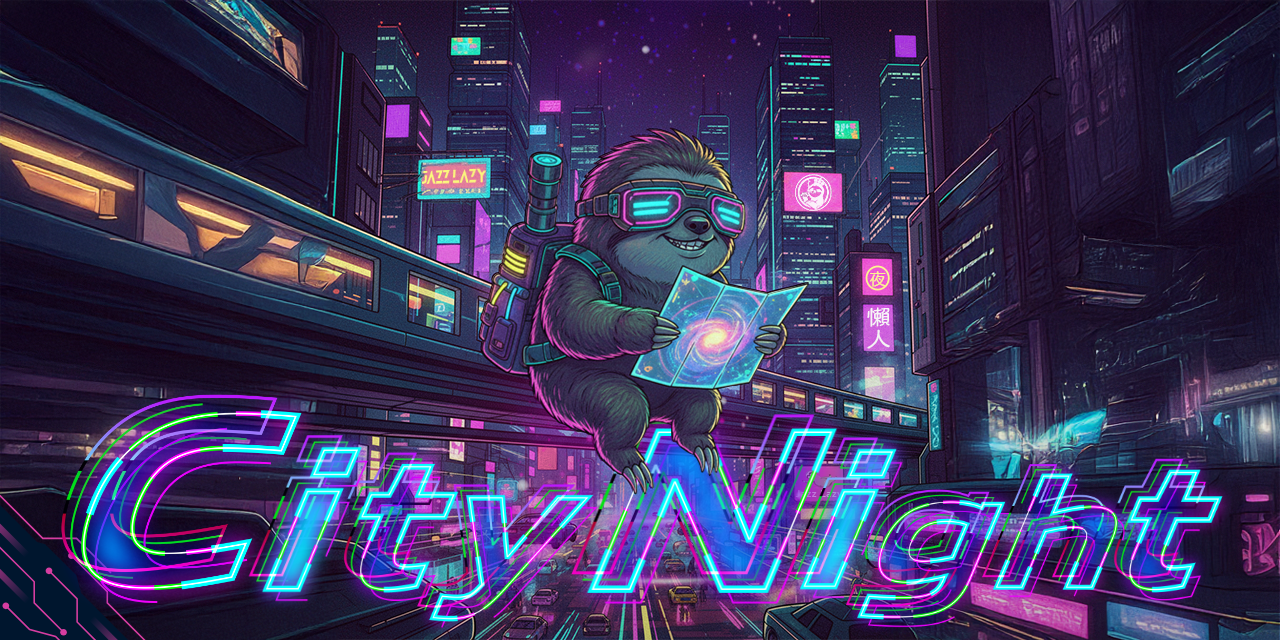 ✨CityNight 城市攻略 | 尊爵版