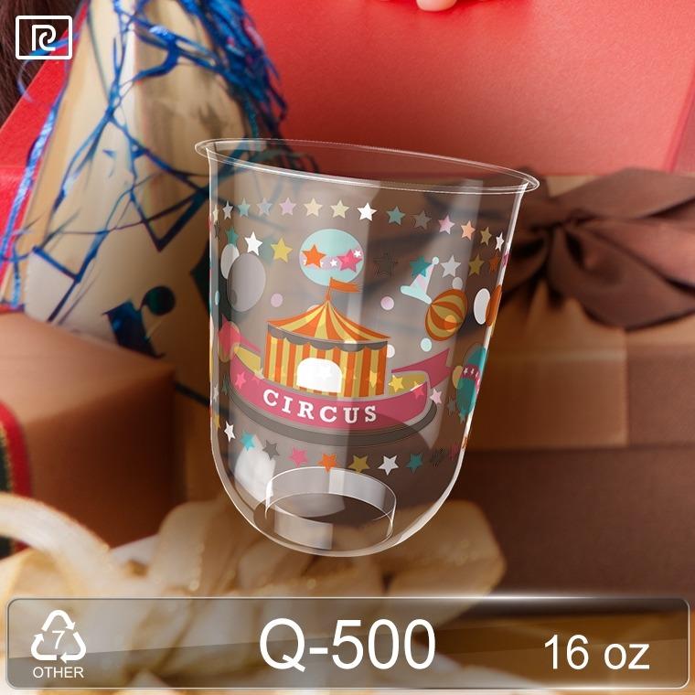 瑞興工業股份有限公司