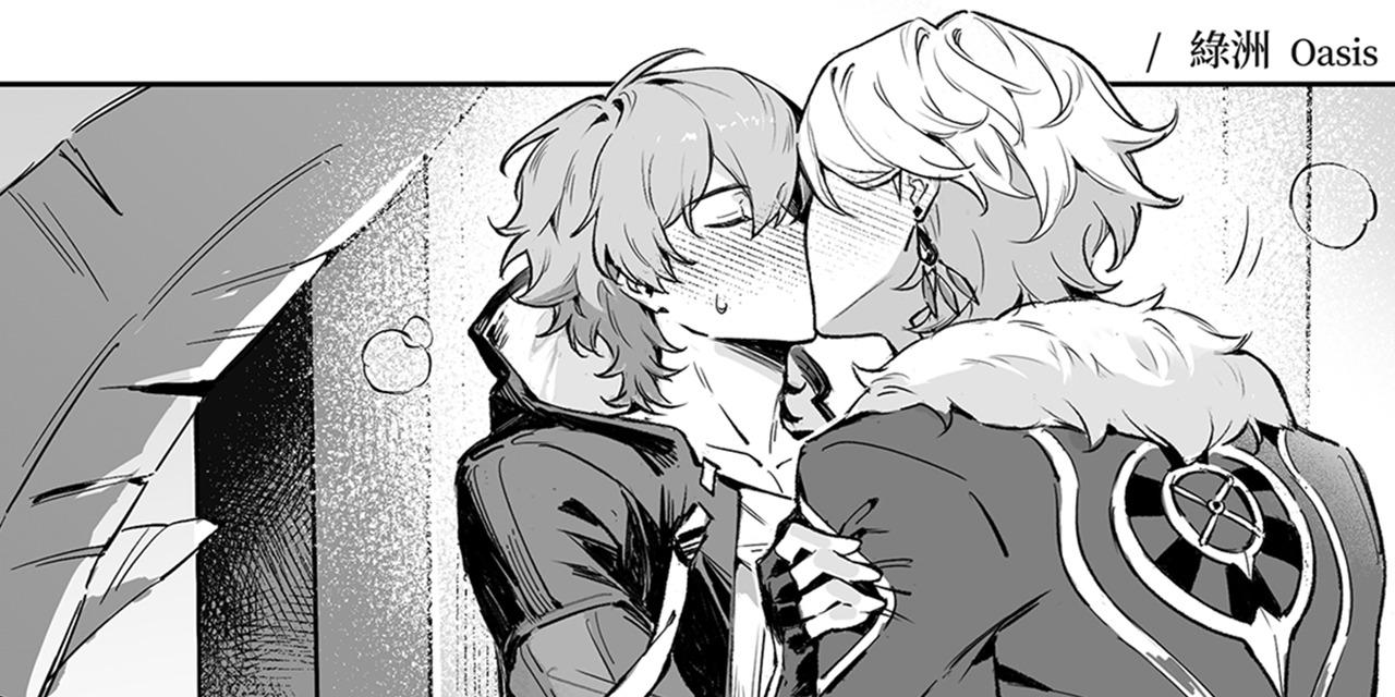 Teelly CxC創立市集-數位版漫畫販售