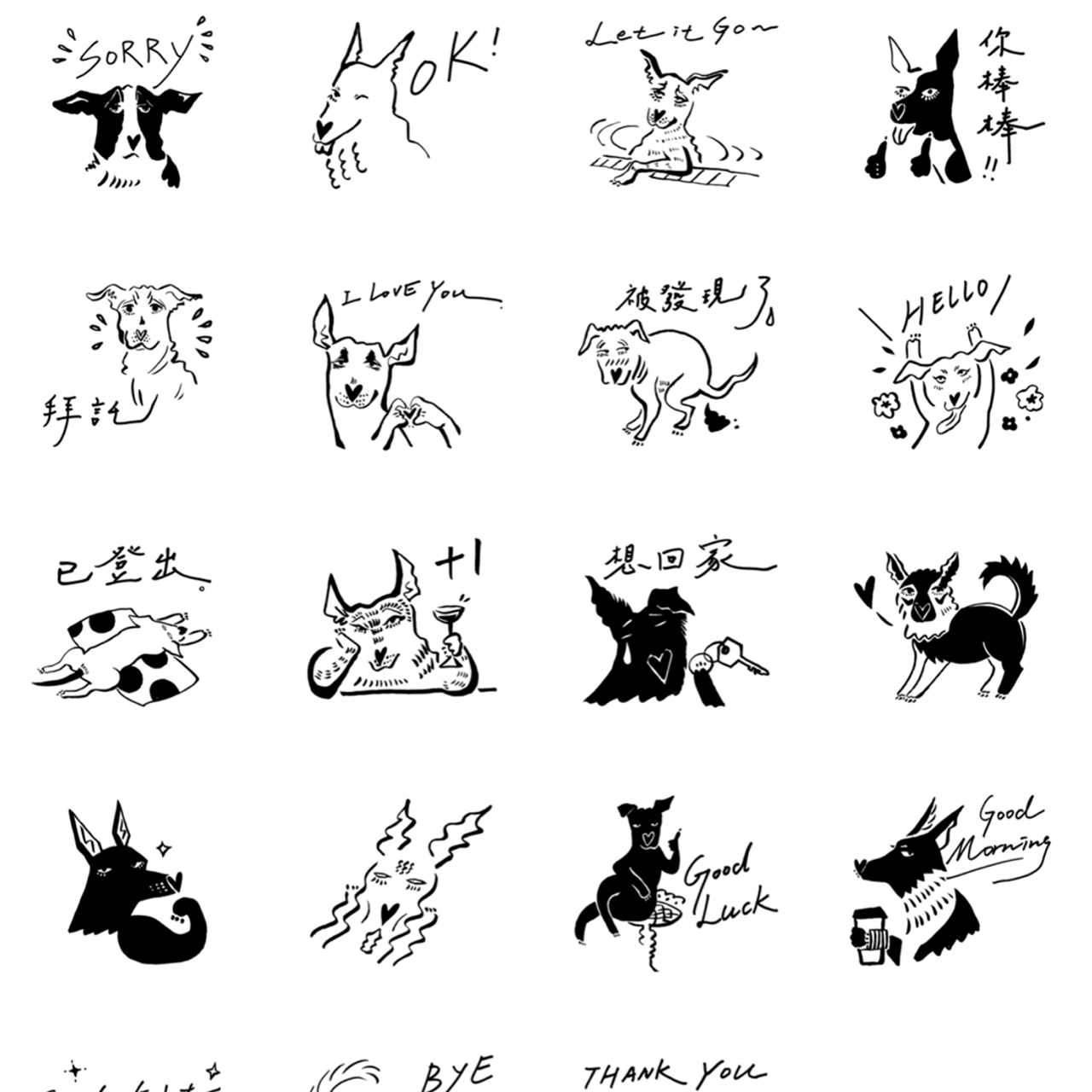 One Day One Dog LINE 貼圖