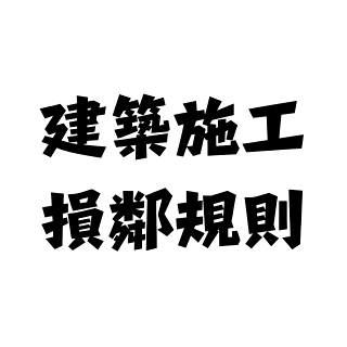苗博雅