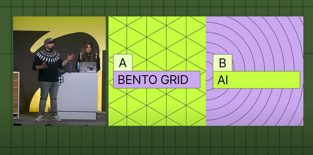 🍡 設計丸 ⇀ 線上商談室 2023 網頁設計趨勢：Bento Grid