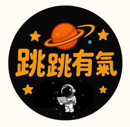 台中好宅社團計畫 跳跳有氧小宇宙 ｜ 北屯北屯