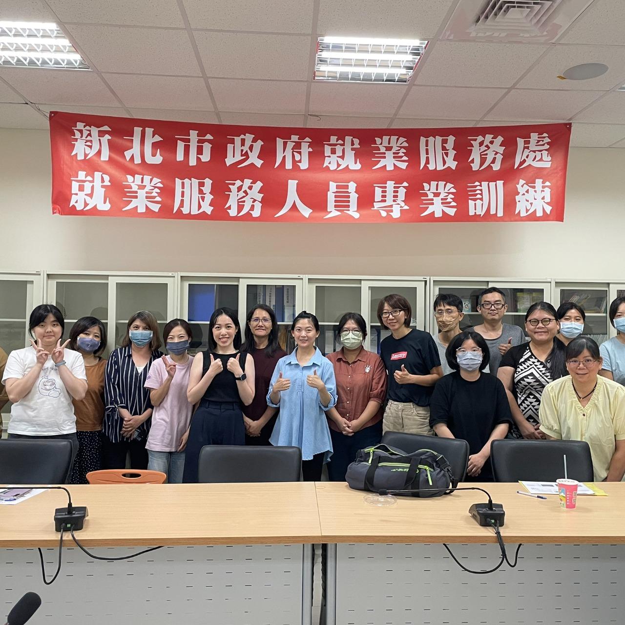 DN 📓 子彈筆記｜數位整理｜工作坊講座講師