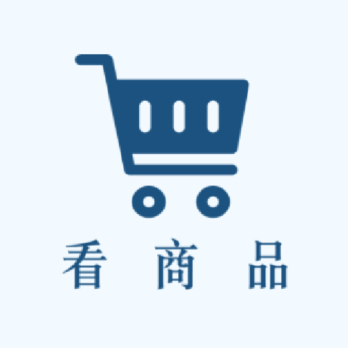 大億行倉儲百貨