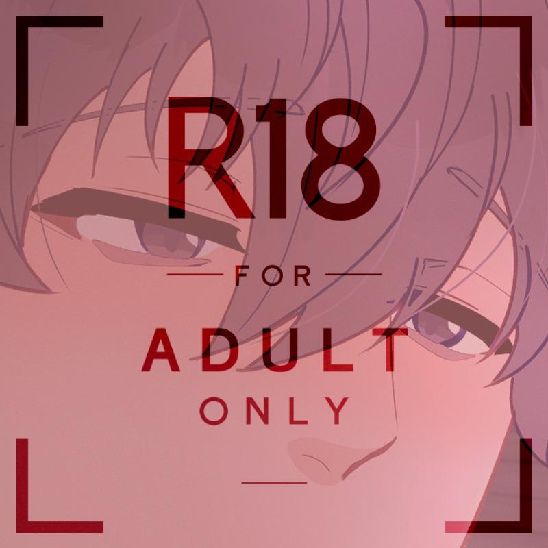 Joyqul 虛假的戀愛訊號 刪減部分