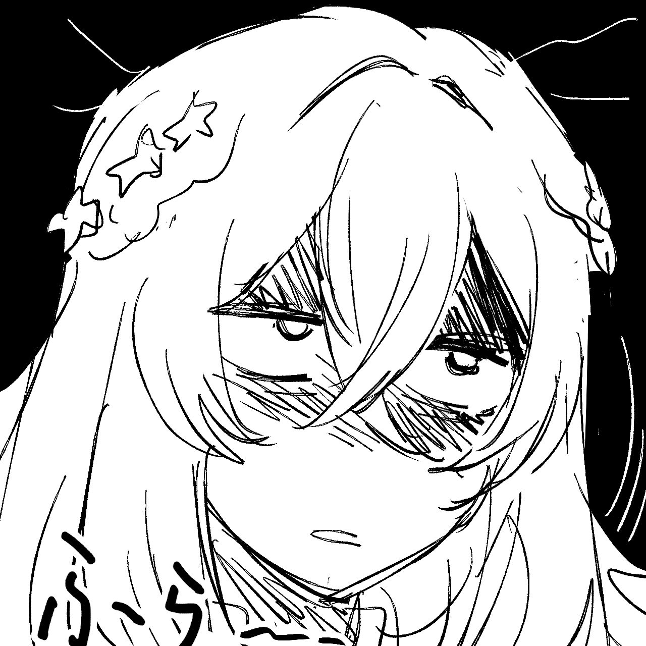 二水 乙女ゲーム