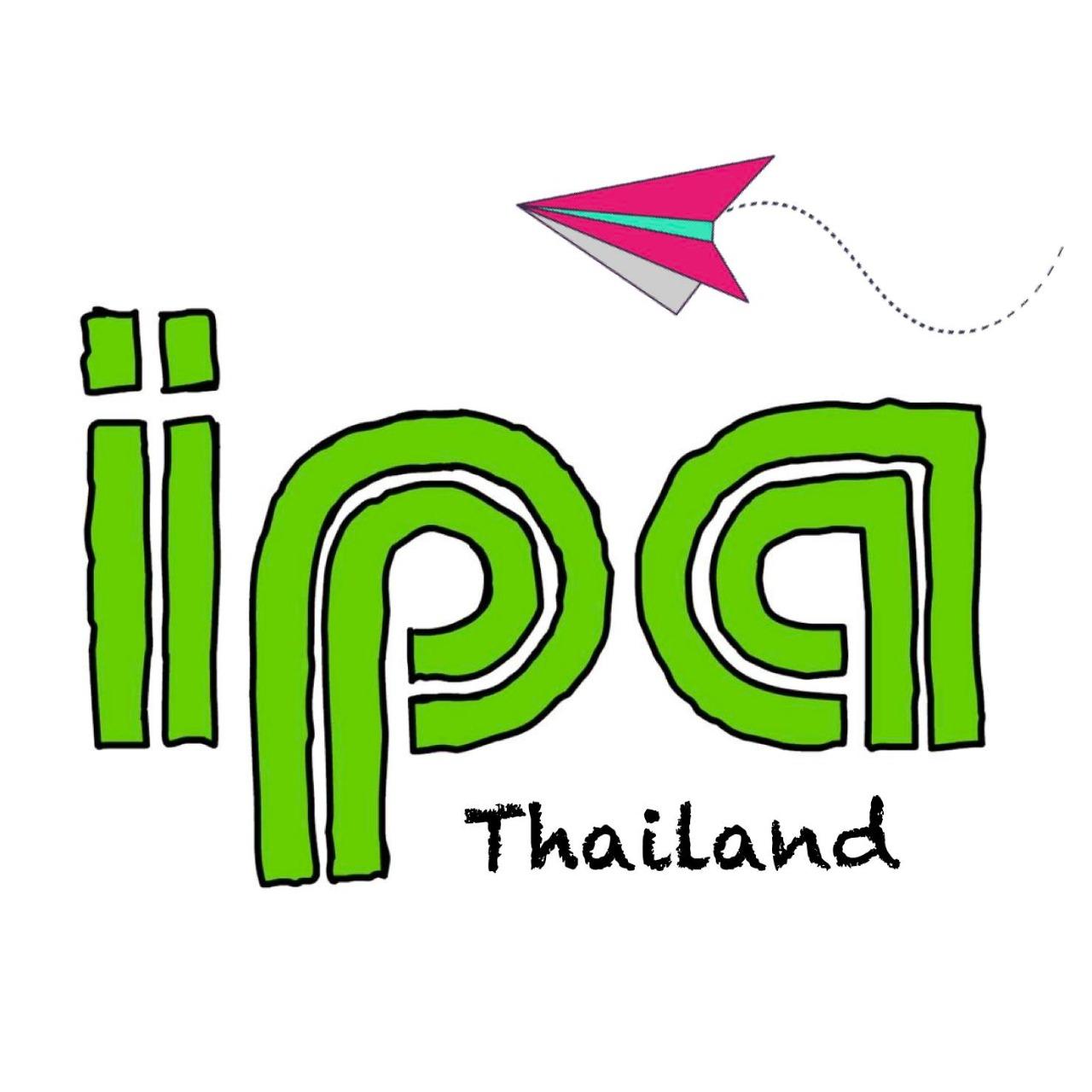 超越遊戲 Beyond Playmaking IPA Thailand