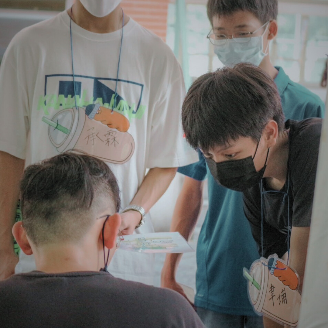 第十九屆台大化工營 RPG