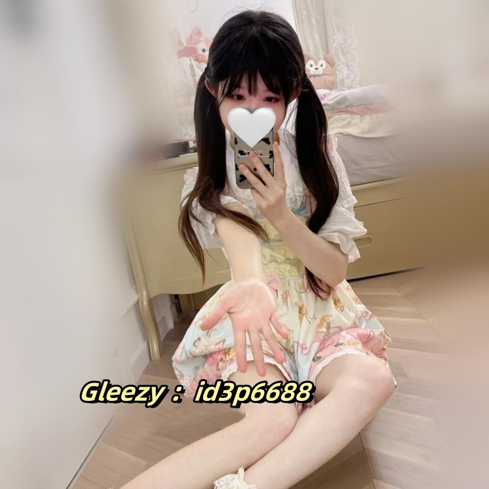 果凍姐姐台北外約/台中按摩/高雄援交妹/新竹學生/彰化外約/台南外送茶Gleezy群組總匯集中站