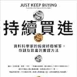 CC學姊