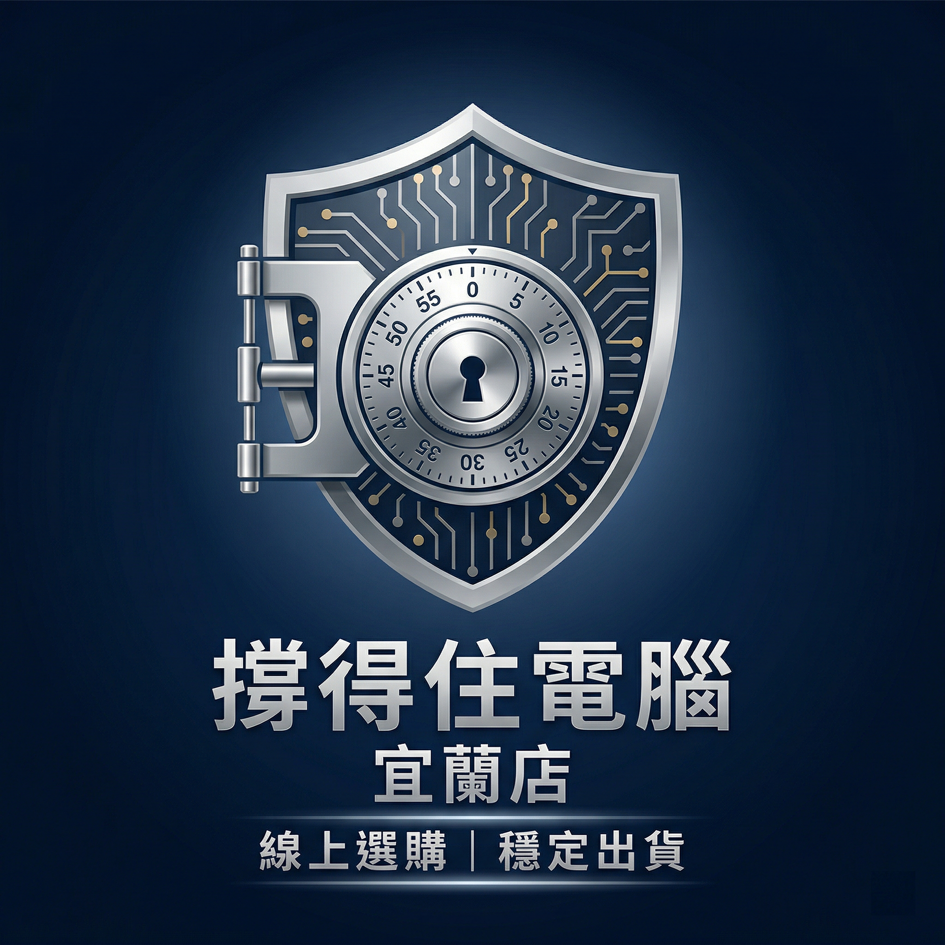 💳 銀角零卡商城