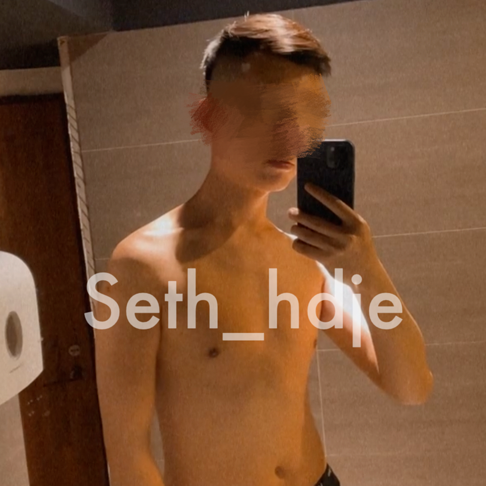 Seth | Twitter | Portaly