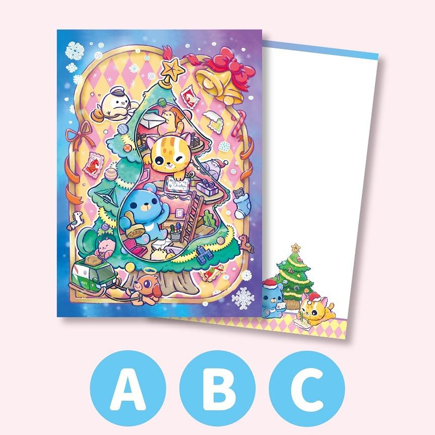 摩沙熊&石虎帕帕 其中B、C組已售完