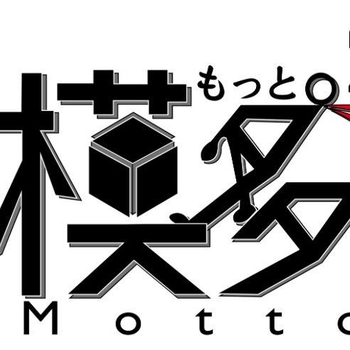 bingdonglang 實體門市專用討論區