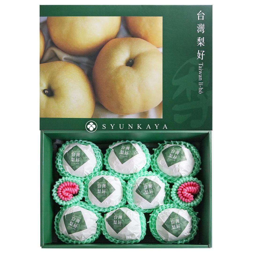旬果屋 Syunkaya 台灣水梨 甘露梨 梨禮盒