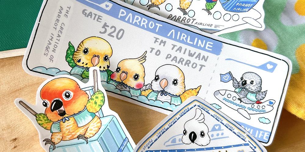 鸚味日誌ParrotDaylife 新品上市//鸚鵡旅遊防水行李箱貼紙