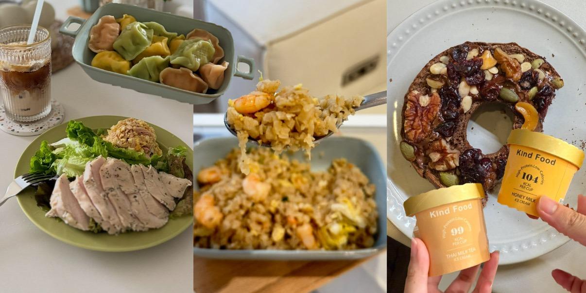 台中好媳婦Una的好物分享！ \ 減脂神隊友💪 /成份單純的雞胸肉+千張餃+低卡冰淇淋+貝果+花椰菜炒飯....冰箱有他們不怕胖！