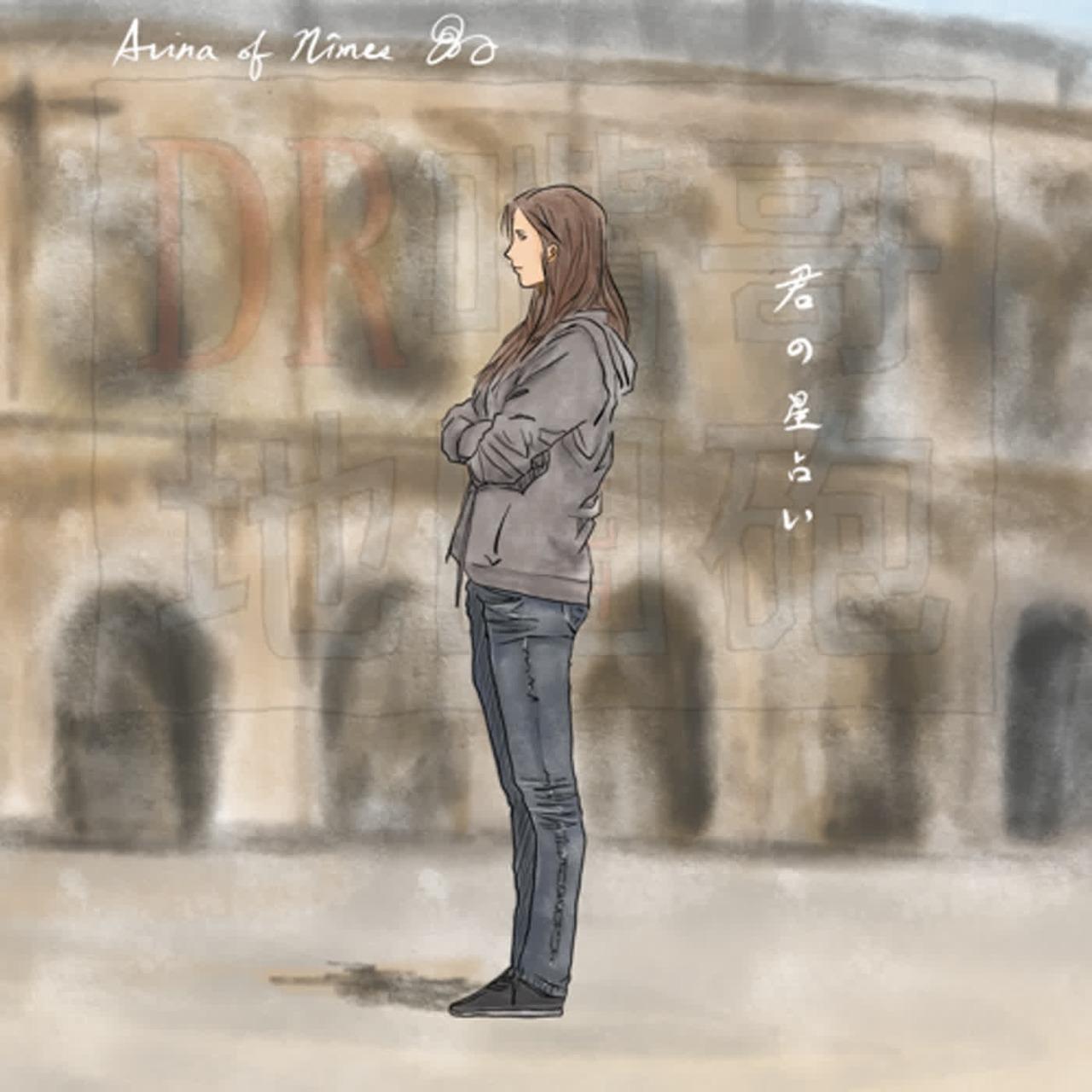 陳若儀/巧克力 [偽布朗運動exp28] 情人節作文大賽前篇：為什麼情人節要送巧克力？->🐑->跟不良少年交往讓老師淚灑教室->🐑->8+9為什麼把妹特別罩->🐑->聽眾向嘉豪求婚！ feat 巧言巧語 & 史塔克實驗室