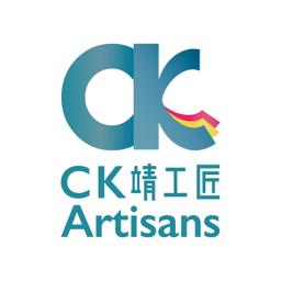 Rakuten Kobo - Hong Kong 靖工匠 CK Artisans