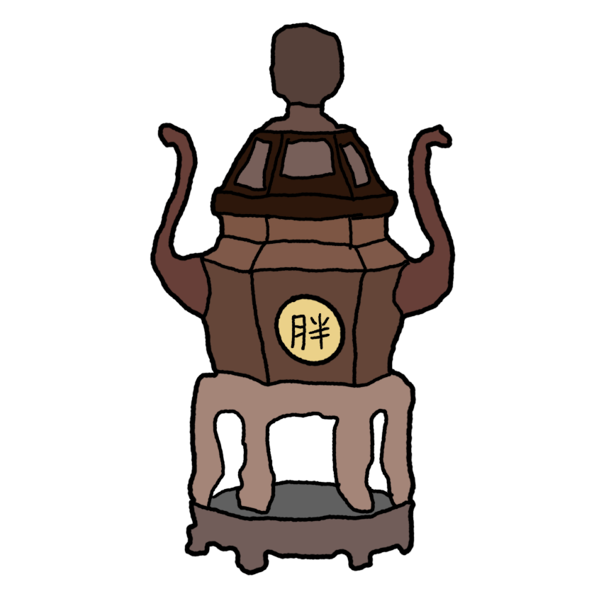 領取閱讀筆記！