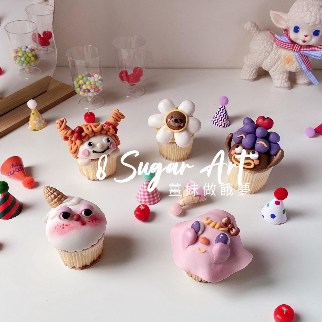 薑妹做餓夢 價值1萬2！