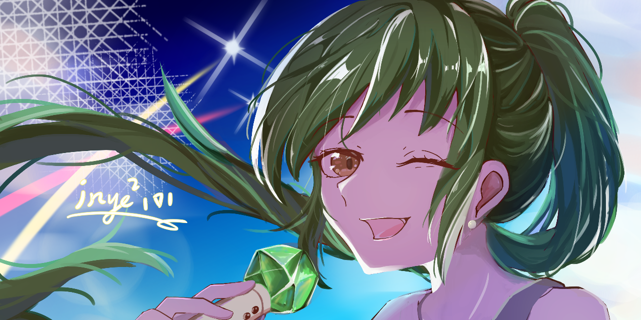 瑩螢夜燁 / Yingyingyeye