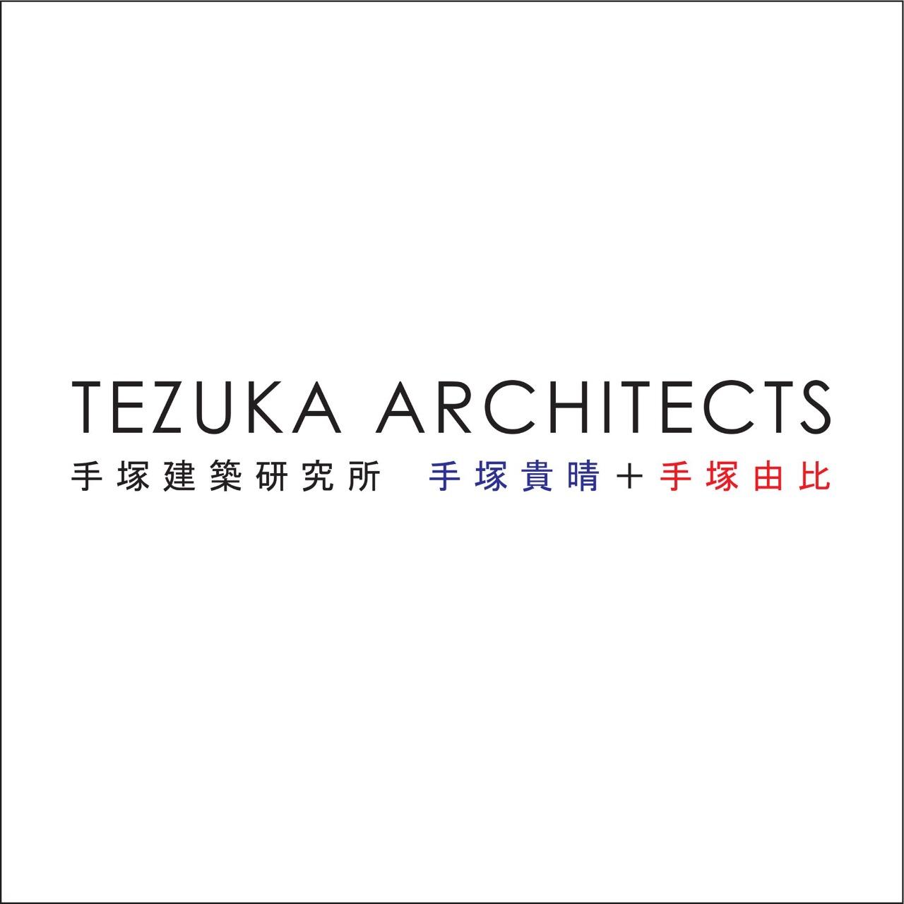 超越遊戲 Beyond Playmaking Tezuka Architects / 手塚建築研究所