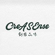 CreASEnse 創感品味