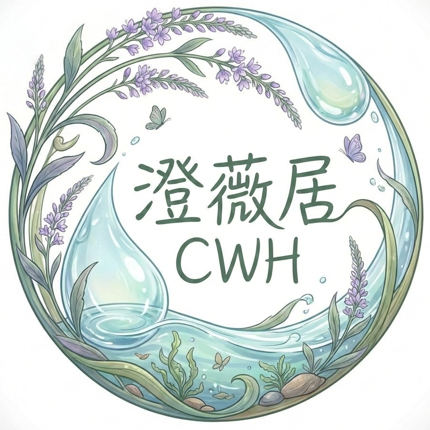 CWH.healing