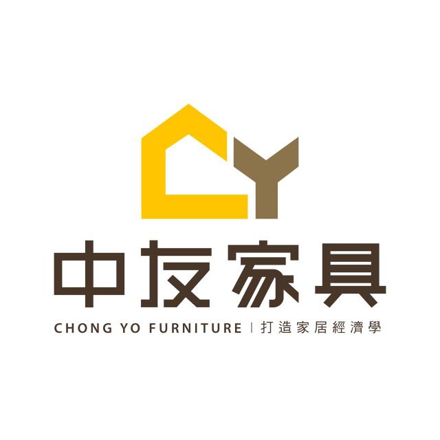 中友家具