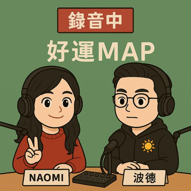tarot1314 好運map